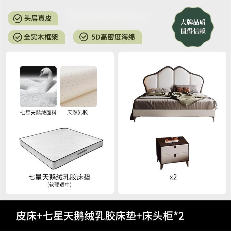 Cama de mariposa francesa retro estilo crema moderna simple de 1.8m cama de cuero doble cama principal medieval cama de matrimonio image 15