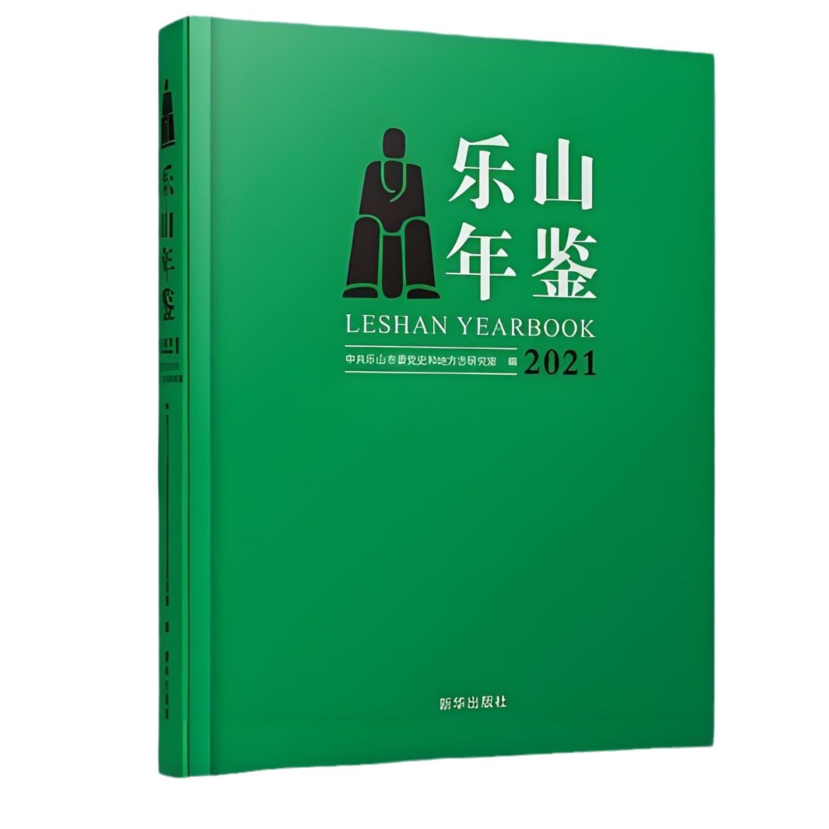 �ط�־ӡˢ����湫˾������������־��ӡ���߾�װ�鼮�ļ�����