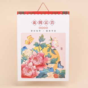 ������_��v�߼��vӡ�V��������Ϣ�S�Ҷ� ���ߏ���v��Ů�錚