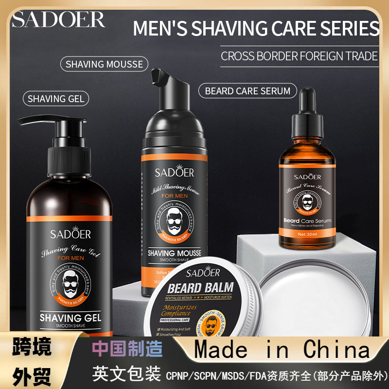Cross-border foreign trade SADOER men's shaving gel shaving foam cleaning care Moisturizing Care beard care cream
