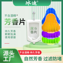 ���ǎ�������Ƭ����ζ���RˮС��ؾƵ���ʿ�l���g�����՚�����