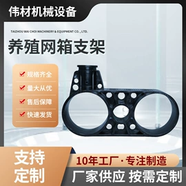 排水系统;井盖;渔业用具