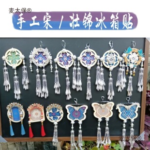 �������ֹ����\�����Ndiy���y���\��F�݈F����Ӳ��ϰ�����̫��