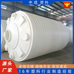 ����3��5��ɭ������ˮ��10��PEˮ��20��������Һ����50����ˮ��