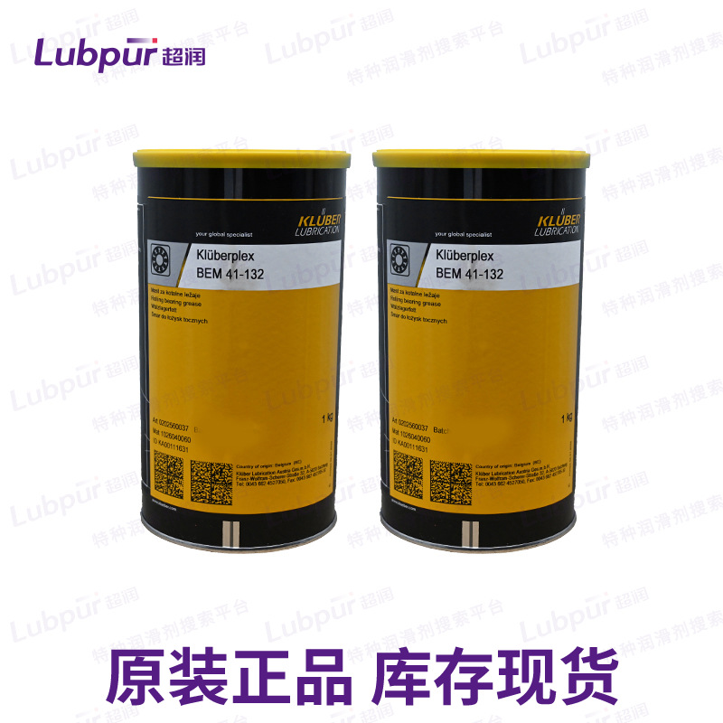 克鲁勃 KLUBER plex BEM 41-132 1kg 合成通用齿轮油 Lubpur超润