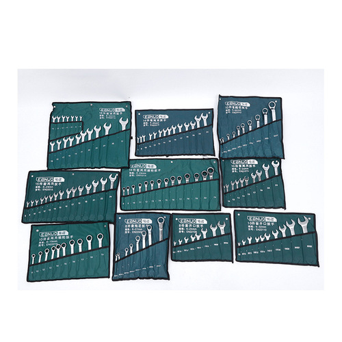 Manual 8-piece set 6-24 open-end wrench set mirror-finish double-headed 10-piece set 6-32 open-end wrench socket wrench set