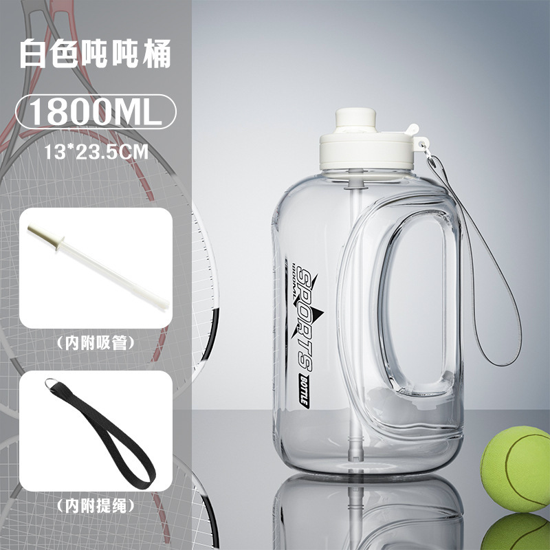 2025爆発の大容量のプラスチックカップの屋外の運動のフィットネスのトンの桶の双飲の高温のコップのランニングのコップ|undefined