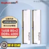 DDR4 4000 DJR, 16GB (8G×2)