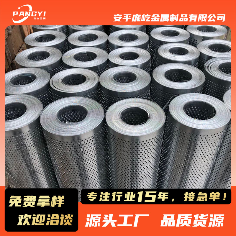 厂家玻璃丝绵冲孔吸音板机房彩钢隔音板墙面隔热无纺布消音板