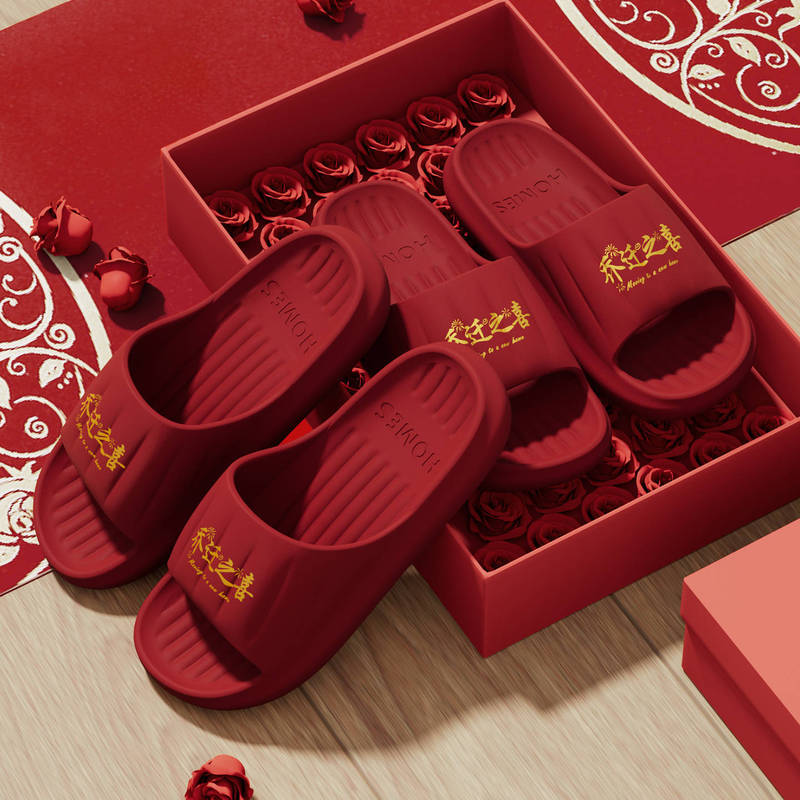 Summer Slippers 2026 New Model for Housewarming, Red Couple's Festive Indoor Non-Slip Lightweight Bathroom Sandals