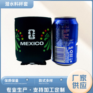 ��ˮ�ϱ��� �F؛������ơ��ƿ���ȶ����z���o�׿ɘ��B�ױ������l