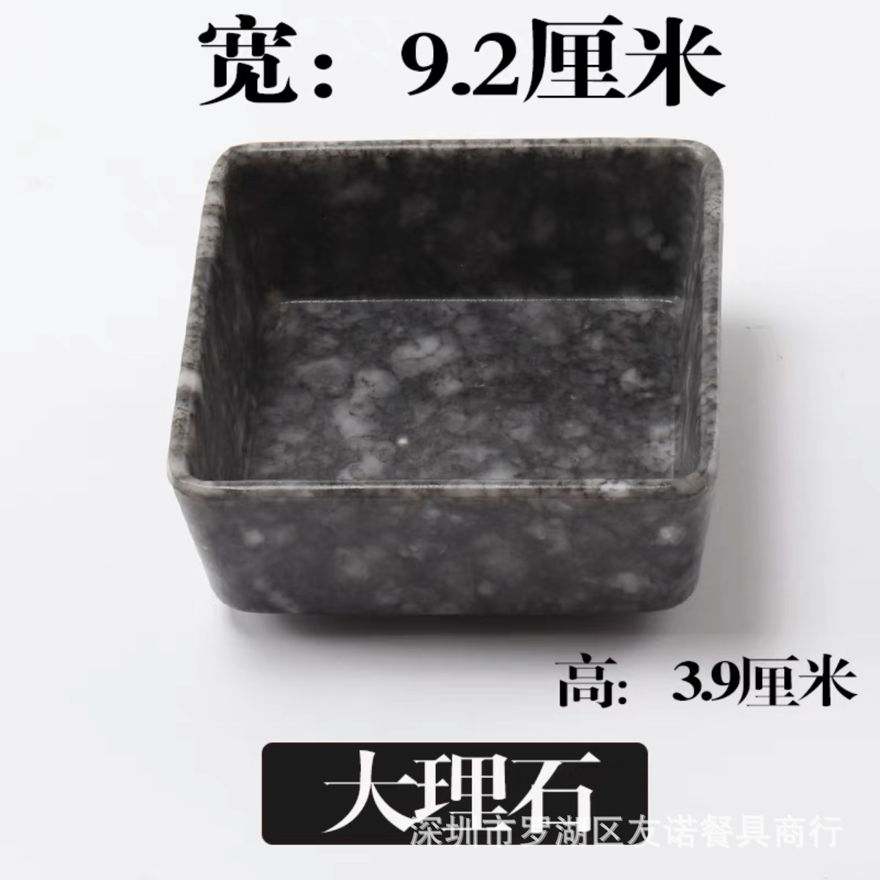 El plato de frutas de autoservicio del hotel de melamina Tangquan se puede superponer con un plato de bocadillos de porcelana de imitación.