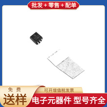 3DD4613H TO-92-FJ 3DD4613H ADP5054ACPZ AT89C51CC01UA-RLTUM L