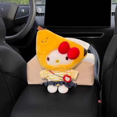 Car tissue box/set Car Armrest Box Tissue Bag - armrest-box-model-banana-kitty-leather-tissue-bag