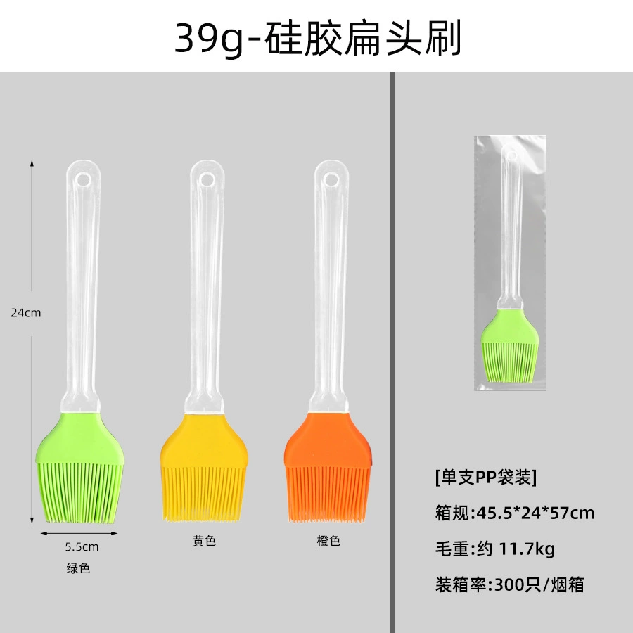 Small silicone split brush for home use, Amazon