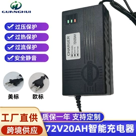 电动车控制器;电动车充电器;电池充电器