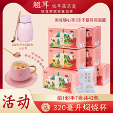 �N��������C�y����15g&times;6��/�� 3����500ML�F����������ϴ�ܷ���