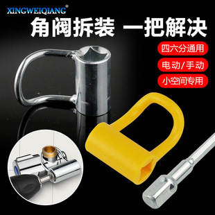 Four six points universal new angle valve wrench narrow space maintenance water pipe with bending rod