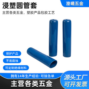 �S��pvc���ܰ��z�����ֱ����o������ֱ��׼ӹ�����������ĥ����