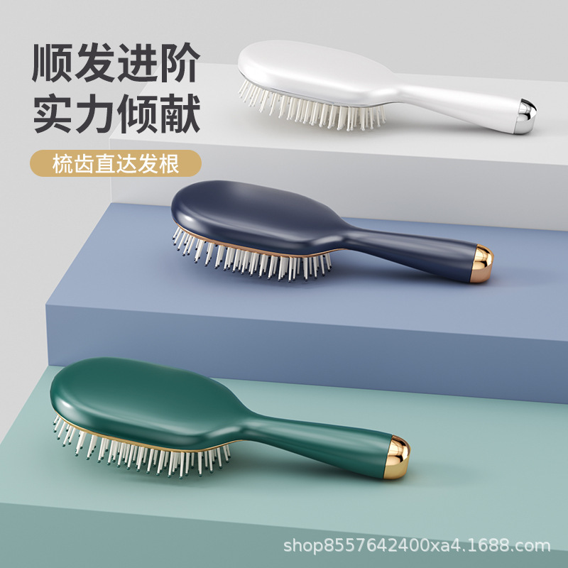 梳子气垫按摩梳女士专用蓬松颅顶防家用静电头皮经络长发气囊排骨|undefined