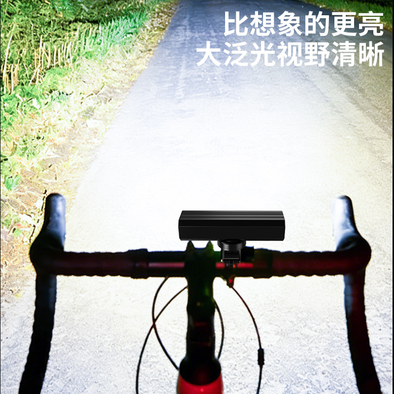 Luz de bicicleta de alto lumen con múltiples luces LED, luz de iluminación nocturna, luz de ciclismo, luz frontal de aleación de aluminio, equipo de ciclismo.