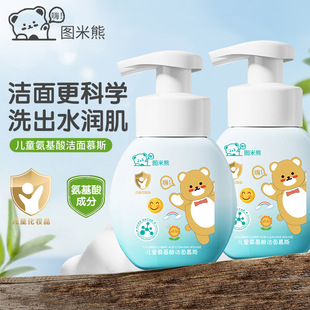 �D���܃�ͯ����Ľ˹������ϴ������ˬ���͜غ��坍����������S��