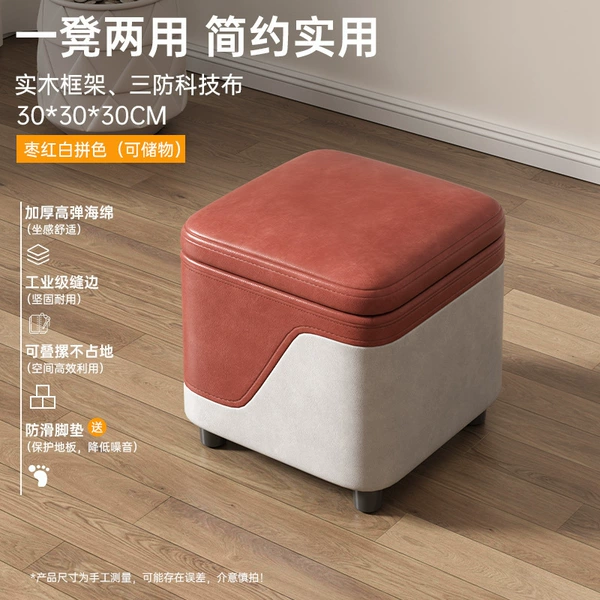 【Nano Technology Club】 Red and white color matching