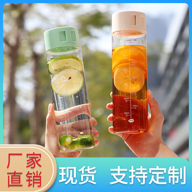 Factory price direct summer plastic cup...