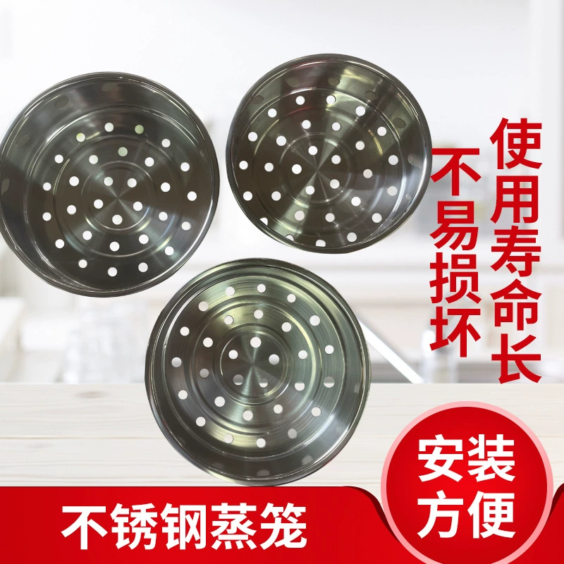 Рисоварка из нержавеющей стали рисоварка Пароварка электрическая плита универсальная пароварка многоцелевая пароварка