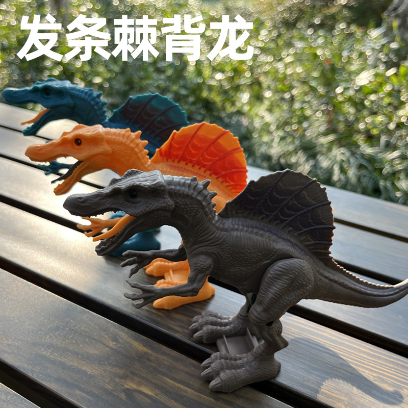 Straight Back Dragon