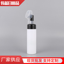 Դ�^�S�Ұ���ʽ����ƿ Ľ˹��ĭ�Ý���ƿ ��ܛ���zˢϴ������ĭƿ