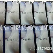 ���l�¿�X60pro�����֙C�����ĺ�i11 i12 s20 s21 note20�����֙C