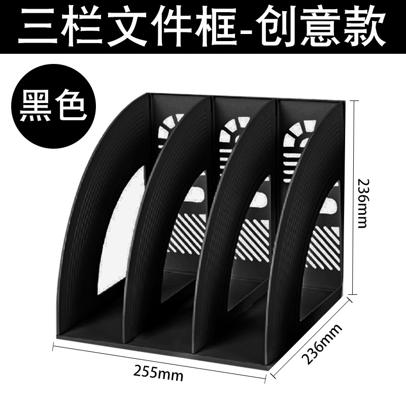 3 칸/블랙 크리에이티브 스타일