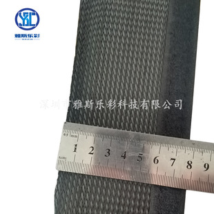 Velcro Braided Mesh Pipe Wire Harness Cable Velcro Sleeve Wire Sleeve High Temperature Resistant Sleeve