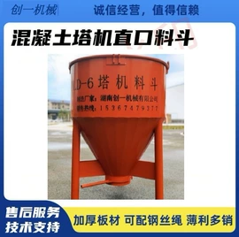 其他工程机械;环卫垃圾桶;起重机