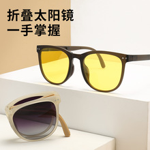 新款2024韩版网红折叠偏光墨镜女防紫外线防晒太阳镜眼镜潮TW1573