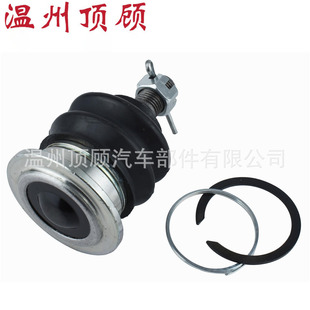 43310-09015 43310-09030 43310-0K010 MB-3881 BALL JOINT 球头-阿里巴巴