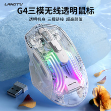 �羳-��;G4��ģ�{���o��͸�����RGB��Ч�o���k��늸��Α����