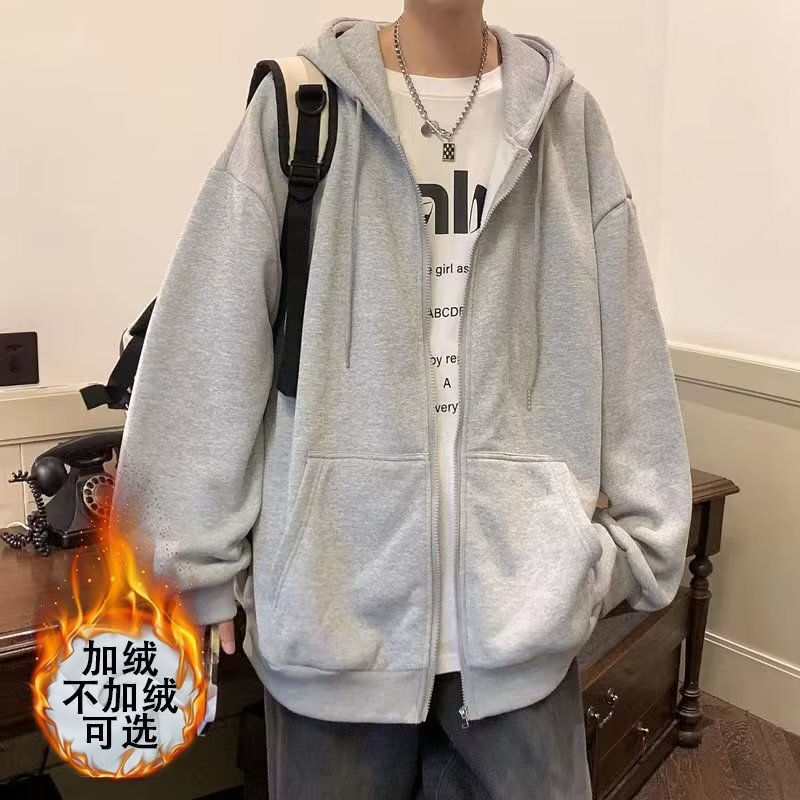 Hong Kong Style Grey Hooded Cardigan Sweater Men's 2022 New oversize Plus Large Size Fatty Sports Jacket Autumn Hong Kong Style Grey Hooded Cardigan Sweater Men's 2022 New oversize Plus Large Size Fatty Sports Jacket Autumn