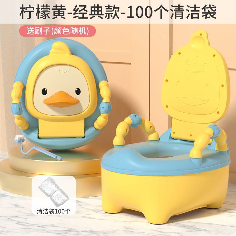 Inodoro infantil, inodoro infantil, inodoro infantil