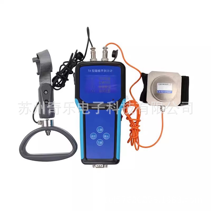 TA型机动车踏板手刹力计踏板力计GA型透光率计