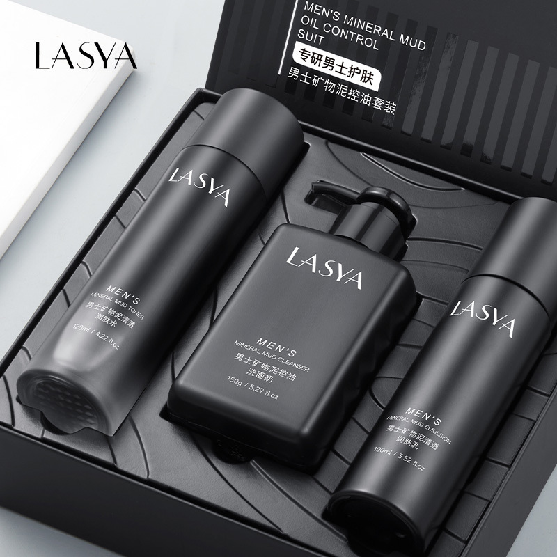 LASYA Han Meisu Men's Mineral Mud Oil Control suit Three-Piece Set genuine goods suit Hydrating and Moisturizing Factory LASYA Han Meisu Men's Mineral Mud Oil Control suit Three-Piece Set genuine goods suit Hydrating and Moisturizing Factory