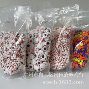 �f�}���b��ǹ���ɫ�۾����ǵ���決�b�Ƭ�ǹ�500gѪ�۾�����