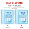 Summer moisturizing fuchsia nutritious face mask with hyaluronic acid, shrinks pores, wholesale