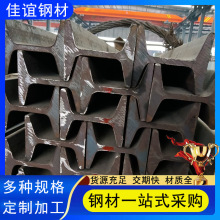 钢轨轻轨重轨 轨道钢QU100 QU120钢轨煤矿用钢轨火车轨道钢轨