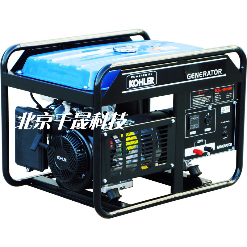 凯汇成发电机 7.5kva科勒动力发电机 三相电启动 科勒动力发电机