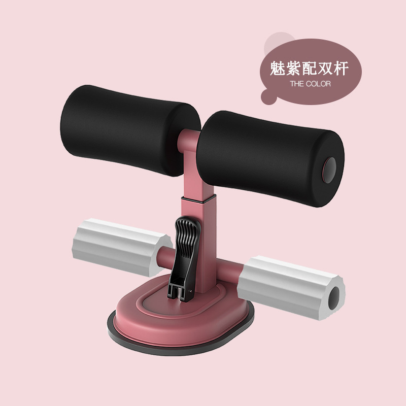 YWQZ011 윗몸 일으키기 매혹적인 보라색 이중 극