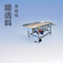 ֱӺYȫP䓶ӺY֙CZʳĩø߾ȸЧЧY