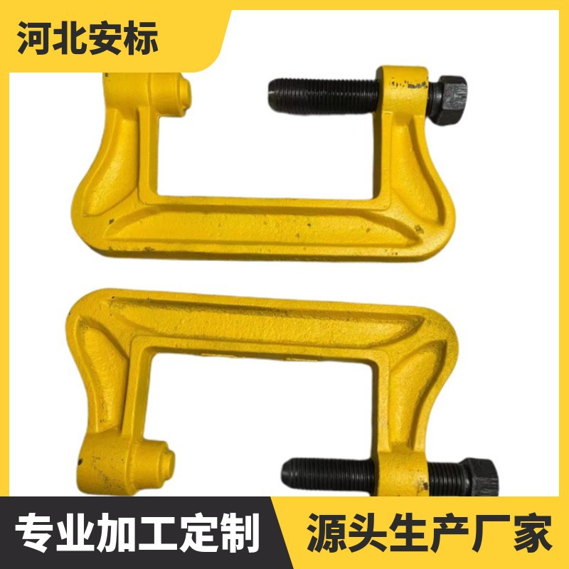 钢轨无孔夹紧装置 铁路钢轨救援器 组合式钢轨急救器 快速夹弓.