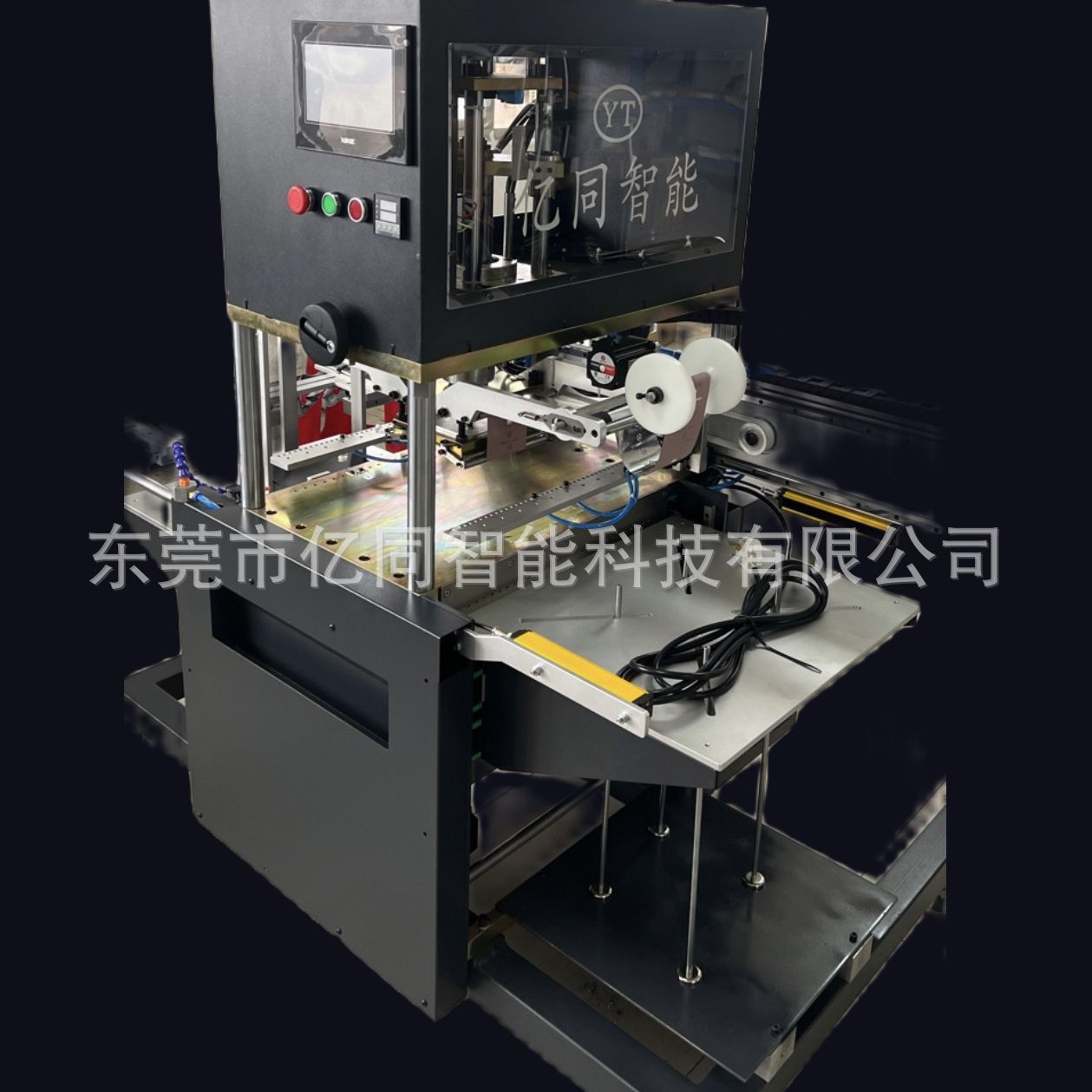 纸张全自动烫金机礼盒首饰盒凹凸浮雕自动烫金机纸板烫金机印商标